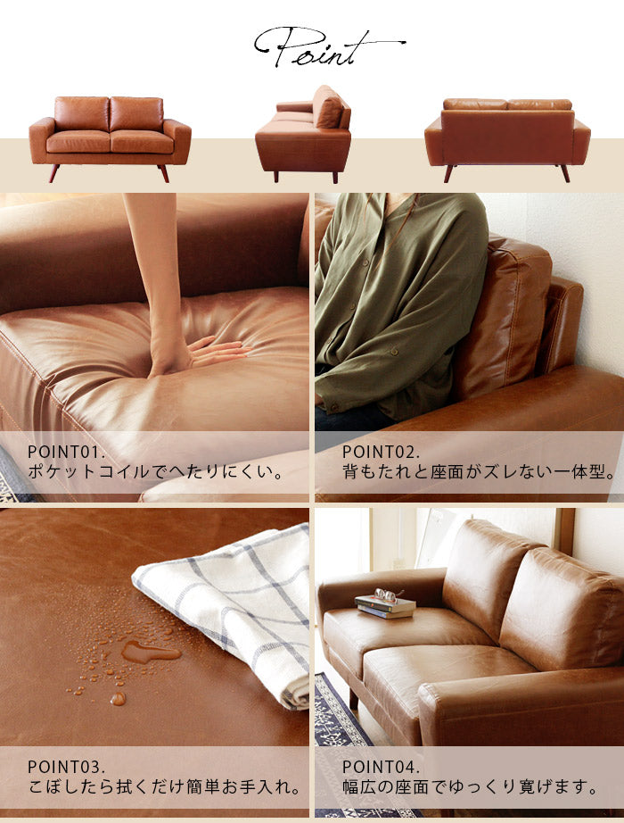 ヴィンテージクラックレザーソファ 3人掛け – 【公式】rugoo CARPET