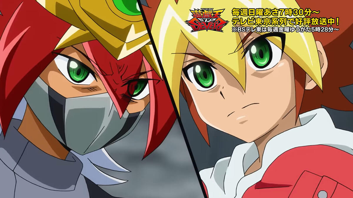 遊戯王セブンス第78話の感想】王道遊我VSゴーハ・ユウガ！聖なるバリア