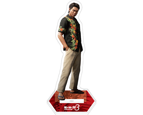 GOODS｜용과 같이 Portal｜SEGA