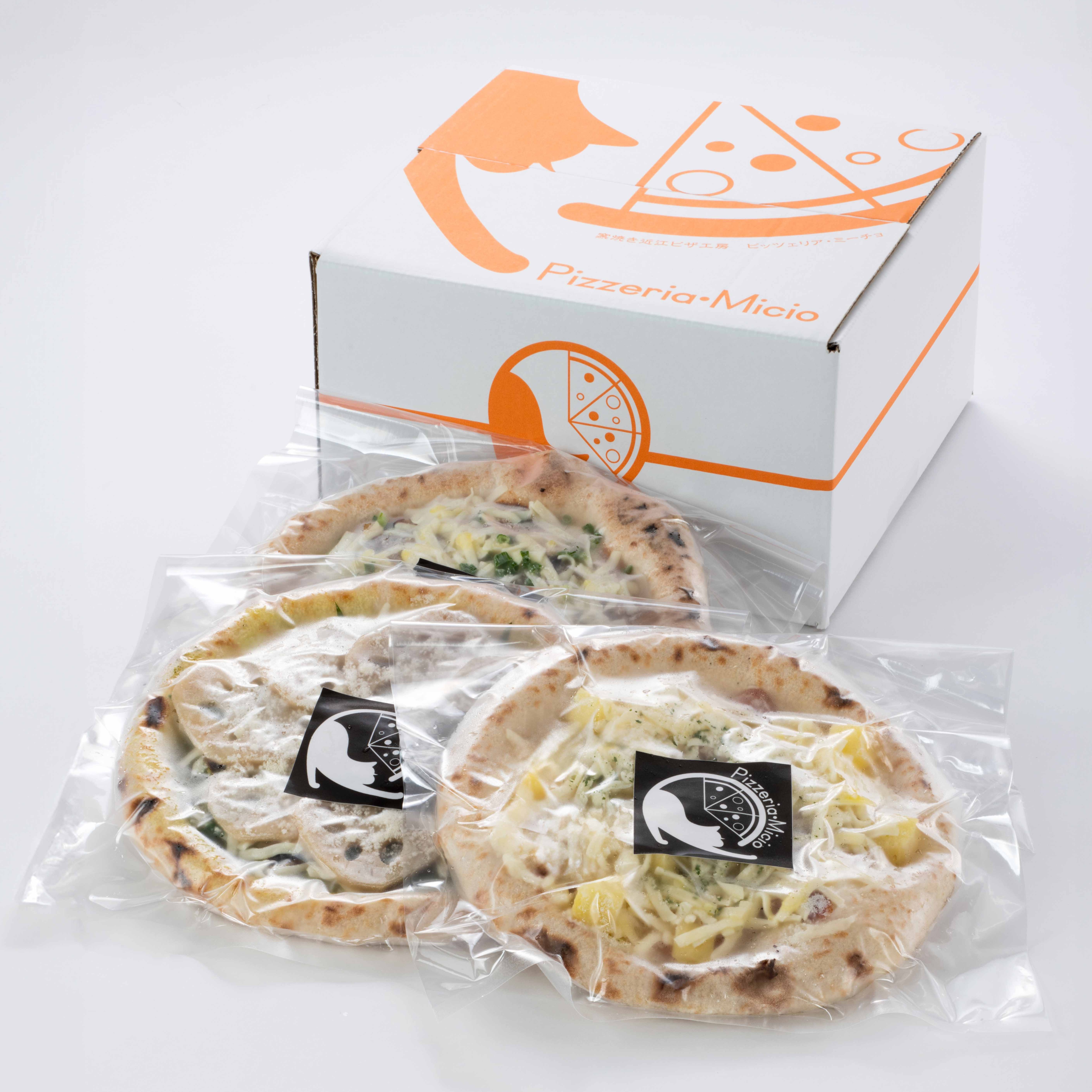 窯焼き近江ピザ工房ピッツェリア・ミーチョ「トリコロールセット(ピザ