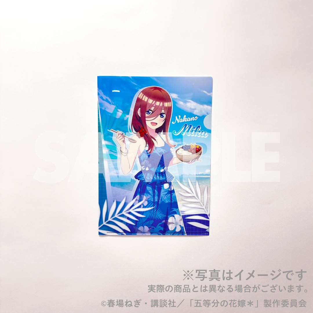 TVスペシャルアニメ『五等分の花嫁＊』ハワイ旅行くじ | RAFFLE