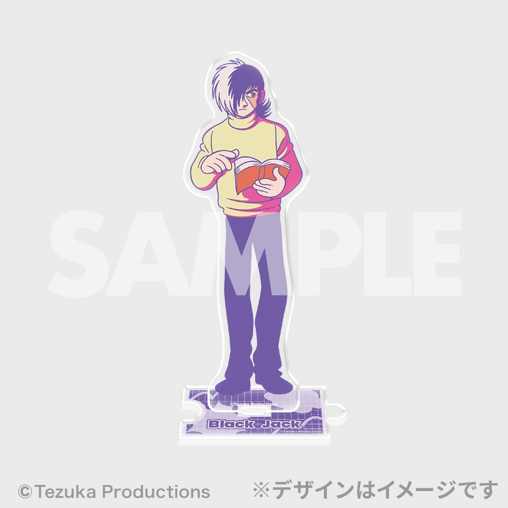 ブラック・ジャック 芸術の秋 ラッフルくじ | RAFFLE