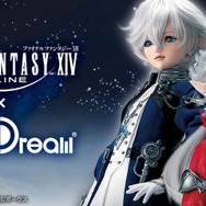 お値段は11万円超え！『FF14』よりアルフィノとアリゼーのドールが登場
