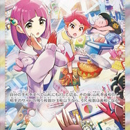 ポケカ』「タロ」のSARイラストが可愛い！カキツバタら“ブルベリーグ