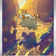 ポケカ』“超電ブレイカー”カードリスト公開で注目カード続々