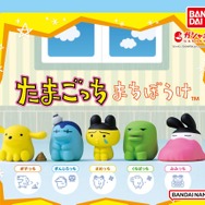 たまごっち』が待ちぼうけ…！まめっち、くちぱっちなど儚くて可愛い全5