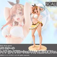 日焼け&抜群のプロポーションが魅力的！「ライザ 日焼け水着Ver.」予約