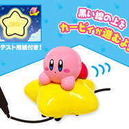 星のカービィ』9月登場予定のグッズをチェック！「阪急電車」コラボ