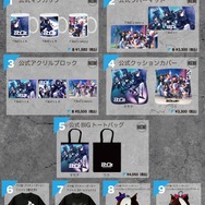 ウマ娘』×「Alpen TOKYO」ポップアップストアが開催決定！「BoC'z」新