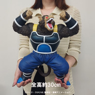 抱えるほどデカい！「ドラゴンボールアライズ」よりバーダックの仲間