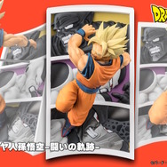 ドラゴンボールZより「スーパーサイヤ人孫悟空」が立体化！背景には