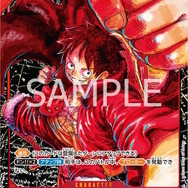 一番くじ ワンピースカードゲーム」の全ラインナップ公開！尾田先生