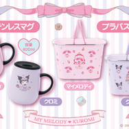 マイメロディとクロミが楽しくティータイム！「サンリオ当りくじ」に