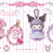 マイメロディとクロミが楽しくティータイム！大注目の「サンリオ当り