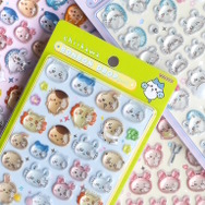 ボンボンドロップシール ちいかわ第2弾」の公式抽選販売が予告