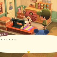 あつまれ どうぶつの森』仕立て屋あさみさんとの交流日記─無口で