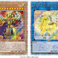 遊戯王OCG』25周年記念プロジェクト発表！“新レアリティ”や「四霊使い