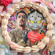 龍が如く』バレンタインケーキ発売！「春日一番」「桐生一馬」と”甘い