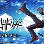 ワールドトリガー」一番くじの全ラインナップが公開！ラストワン賞の