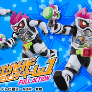 仮面ライダーエグゼイド」アクションゲーマーのレベル1形態が可動