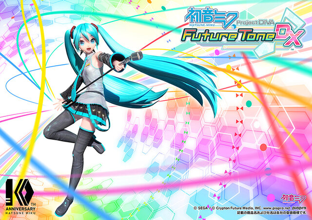 あのDLソフトがパッケージに！ PS4『初音ミク Project DIVA Future
