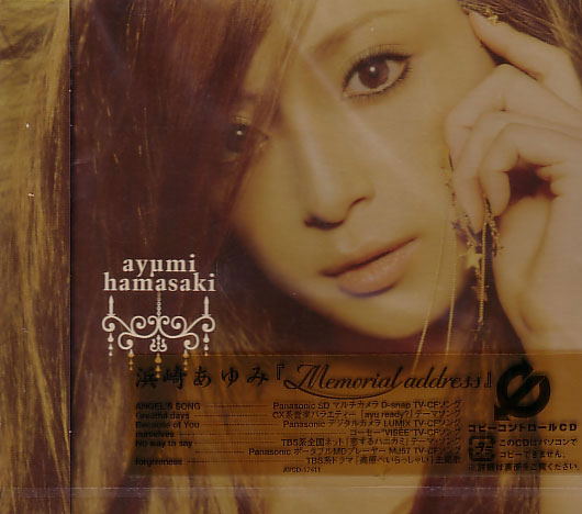 Memorial Address (Ayumi Hamasaki)