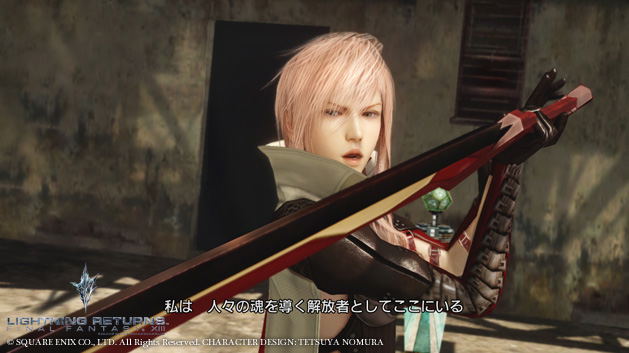 Final Fantasy XIII -Lightning Ultimate Box- for PlayStation 3