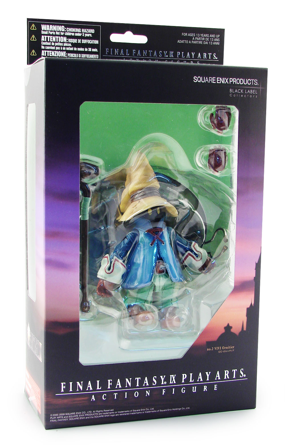 Final Fantasy IX Play Arts Non Scale Pre-Painted Figure: Vivi Ornitier