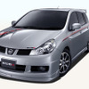 日産 ウイングロード 新型発表】NISMOスポーツパーツを発売