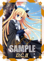 第14弾 ブシロードトレーディングカードセレクション Vol.14ダ・カーポ