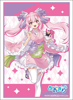 第841弾 ブシロード スリーブコレクション ハイグレード Vol.4792～Vol