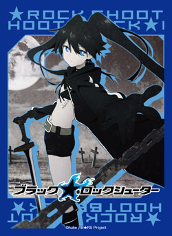 第20弾 ブシロードスリーブコレクションHG Vol.58～62｜ブシロード公式