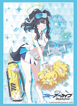 第844弾 ブシロード スリーブコレクション ハイグレード Vol.4817～Vol