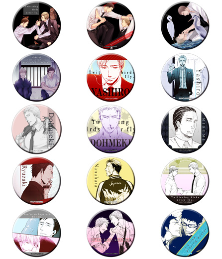 囀る鳥は羽ばたかない ドでか缶バッジ｜colone（コロネ）