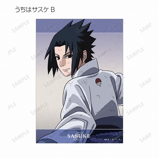 NARUTO-ナルト- 疾風伝 描き下ろしイラスト 戦う背中ver