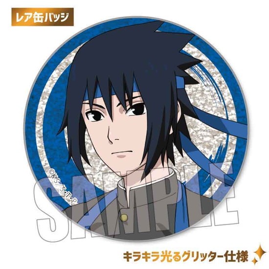 再販】NARUTO -ナルト- 疾風伝 トレーディング缶バッジ 応援団ver. 9個