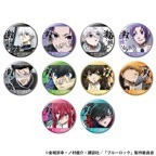 劇場版ブルーロック -EPISODE 凪- 推しキャラバッジコレクション 凪 誠