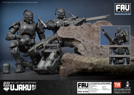 TOYS ALLIANCE LIMITED アシッドレイン 1/18スケール FAV-A124 烏鵲