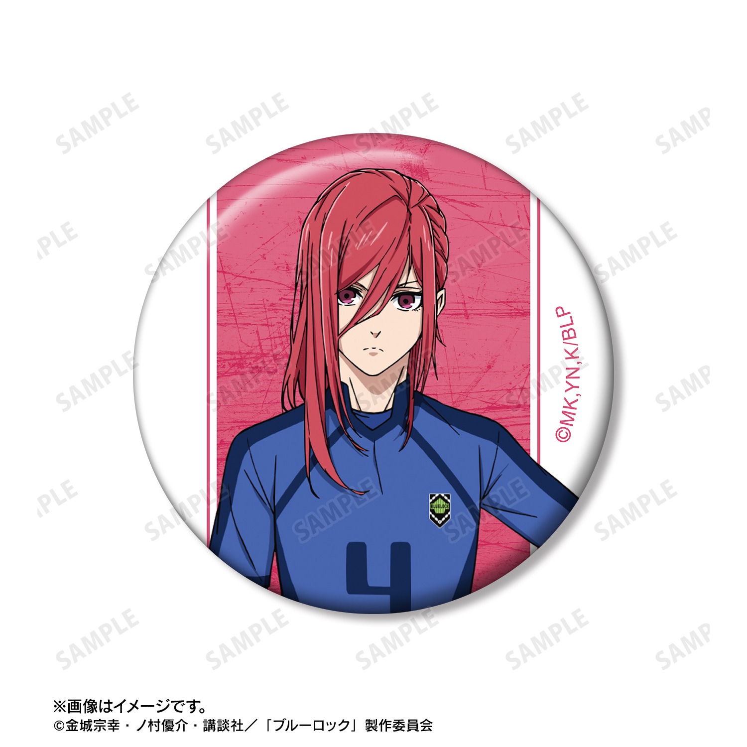 ブルーロック 千切 豹馬 缶バッジ2個セット｜ホビーの総合通販サイト