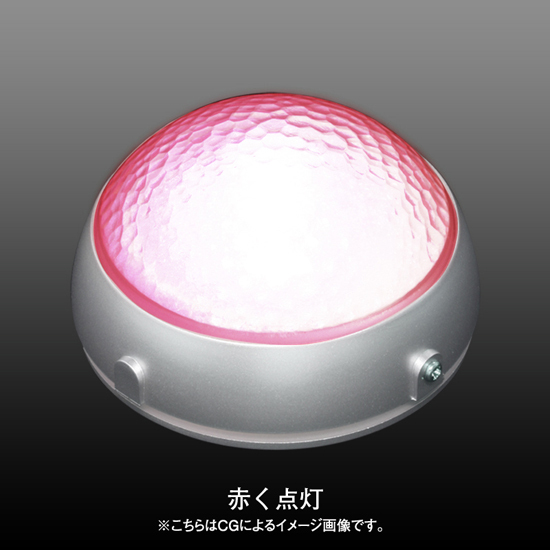 コトブキヤ カラー麺タイマー ウルトラマン｜ホビーの総合通販サイト