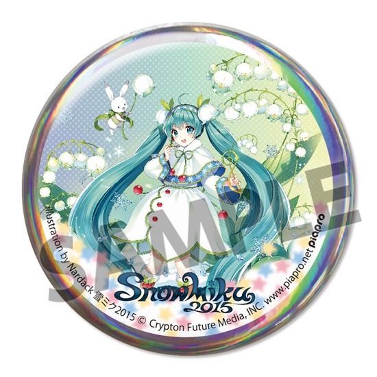 雪ミク2015缶バッジコレクション ノーマル7種セット｜ホビーの総合通販
