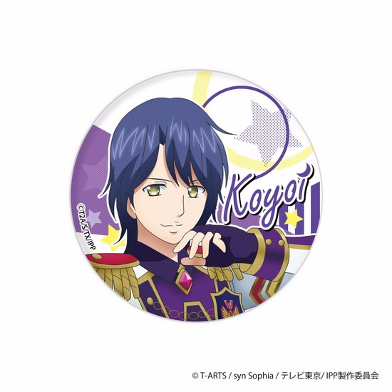 アイドルタイムプリパラ 缶バッジ 高瀬コヨイ｜ホビーの総合通販サイト