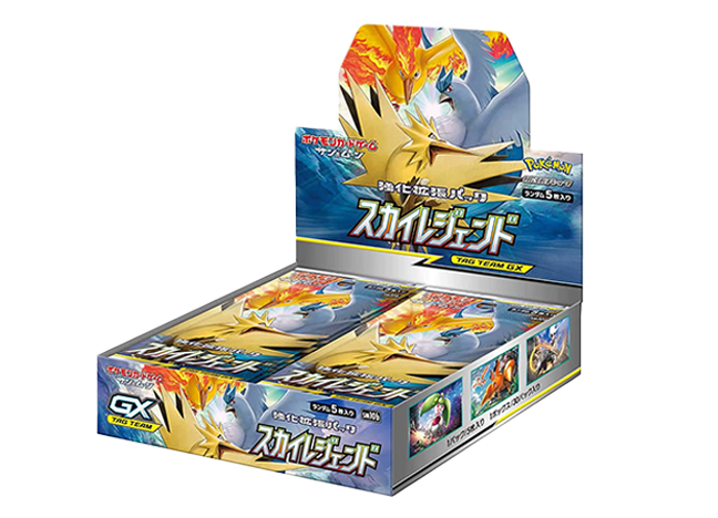 スカイレジェンド 未開封BOX の新品通販/中古フリマ/取引相場情報 | magi