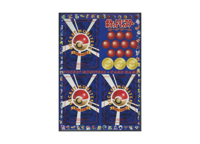 カビゴン ◇ 拡張シート第1弾(青版) カビゴン 拡張シート 第1弾 青版