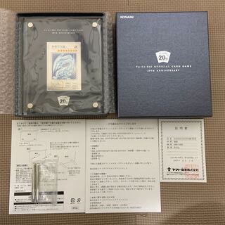 遊戯王(純金・純銀)のカード販売・通販 | magi