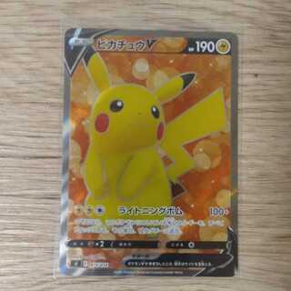 ポケモンカードスタートデッキ100 SRピカチュウV 415/414 1枚の通販