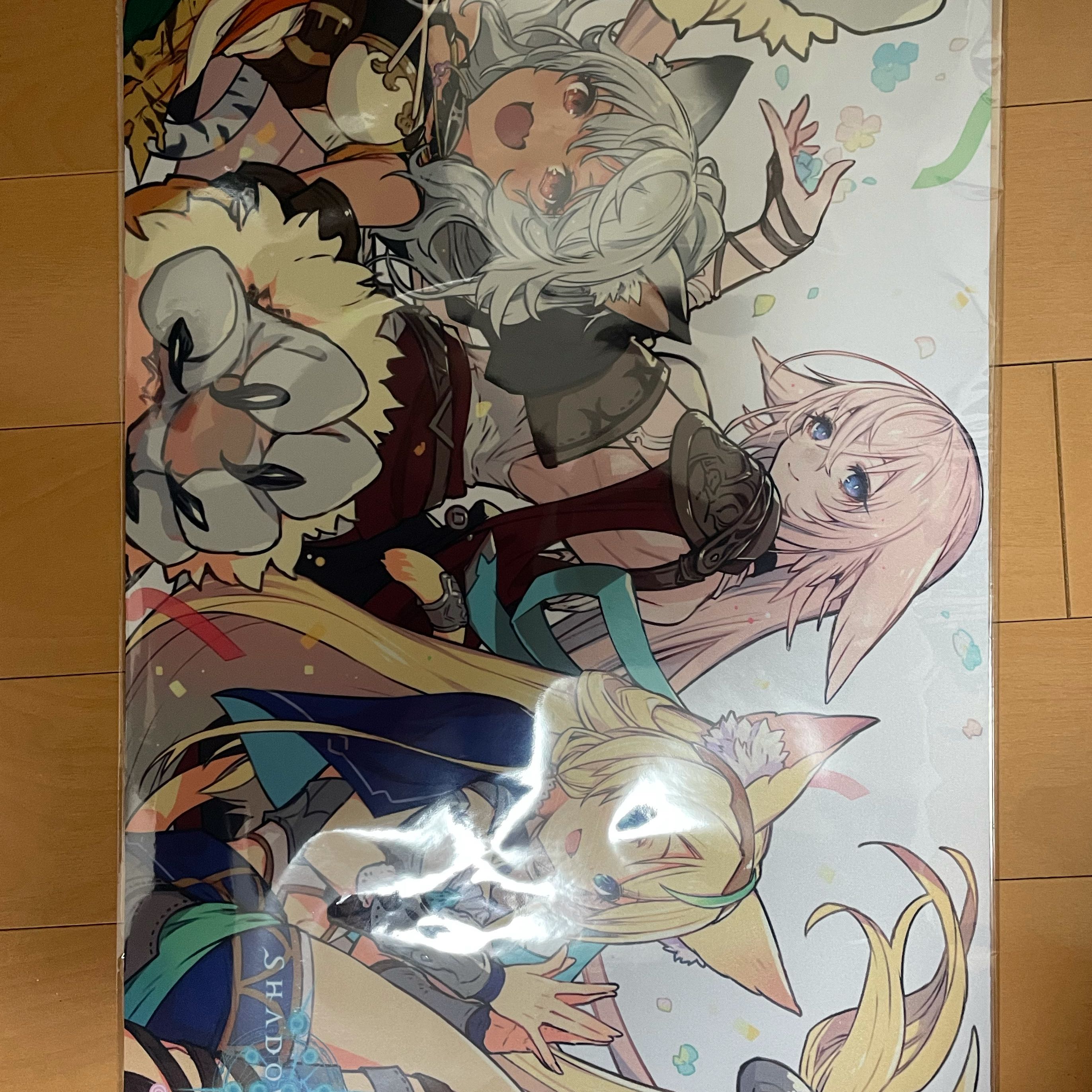 Shadowverse 世界大会限定 プレイマット 4周年応援イラストverの通販