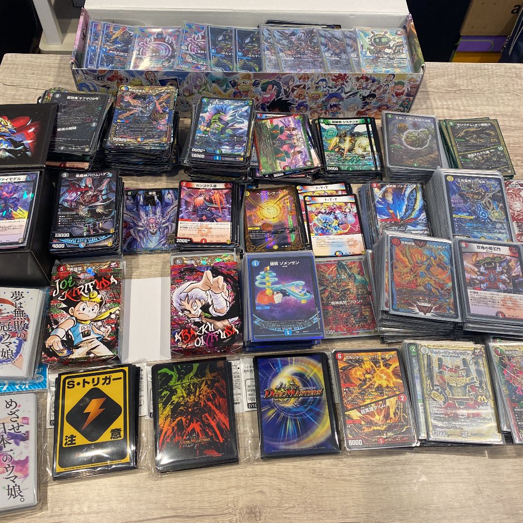 デュエルマスターズ 引退品 まとめ売り デュエル・マスターズ 引退品