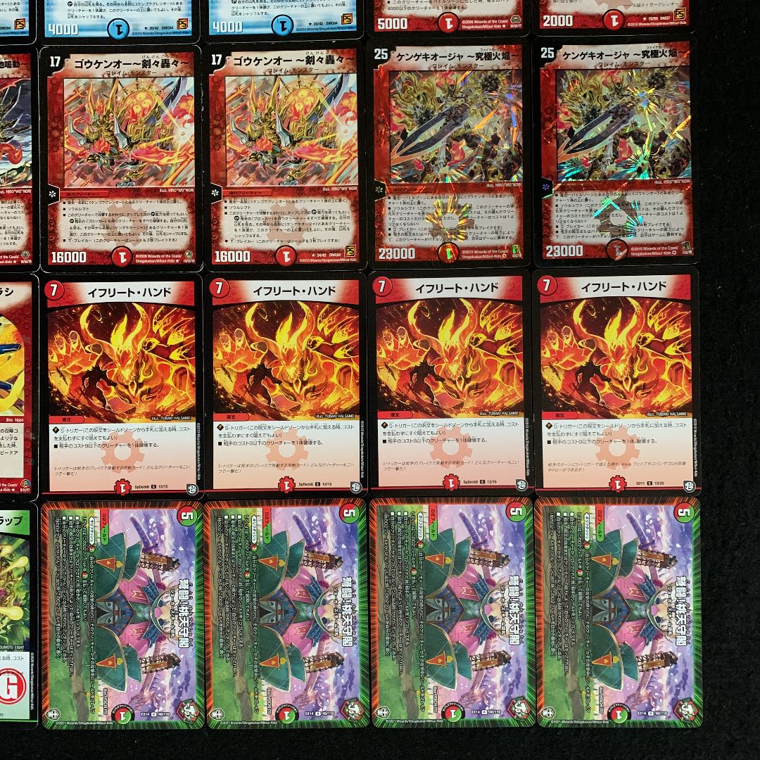 デュエマ No.204 ガチ構築 成長ケングレンオー デッキ40枚 30枚の通販