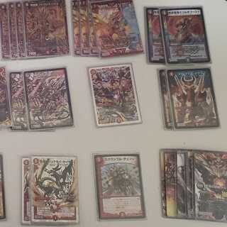 モルネク デッキ」の激安通販 | magi